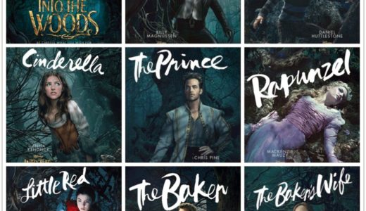 映画 イントゥ ザ ウッズ のフル動画を9tsu Pandoraやdailymotionで無料視聴する方法 シネマズキ